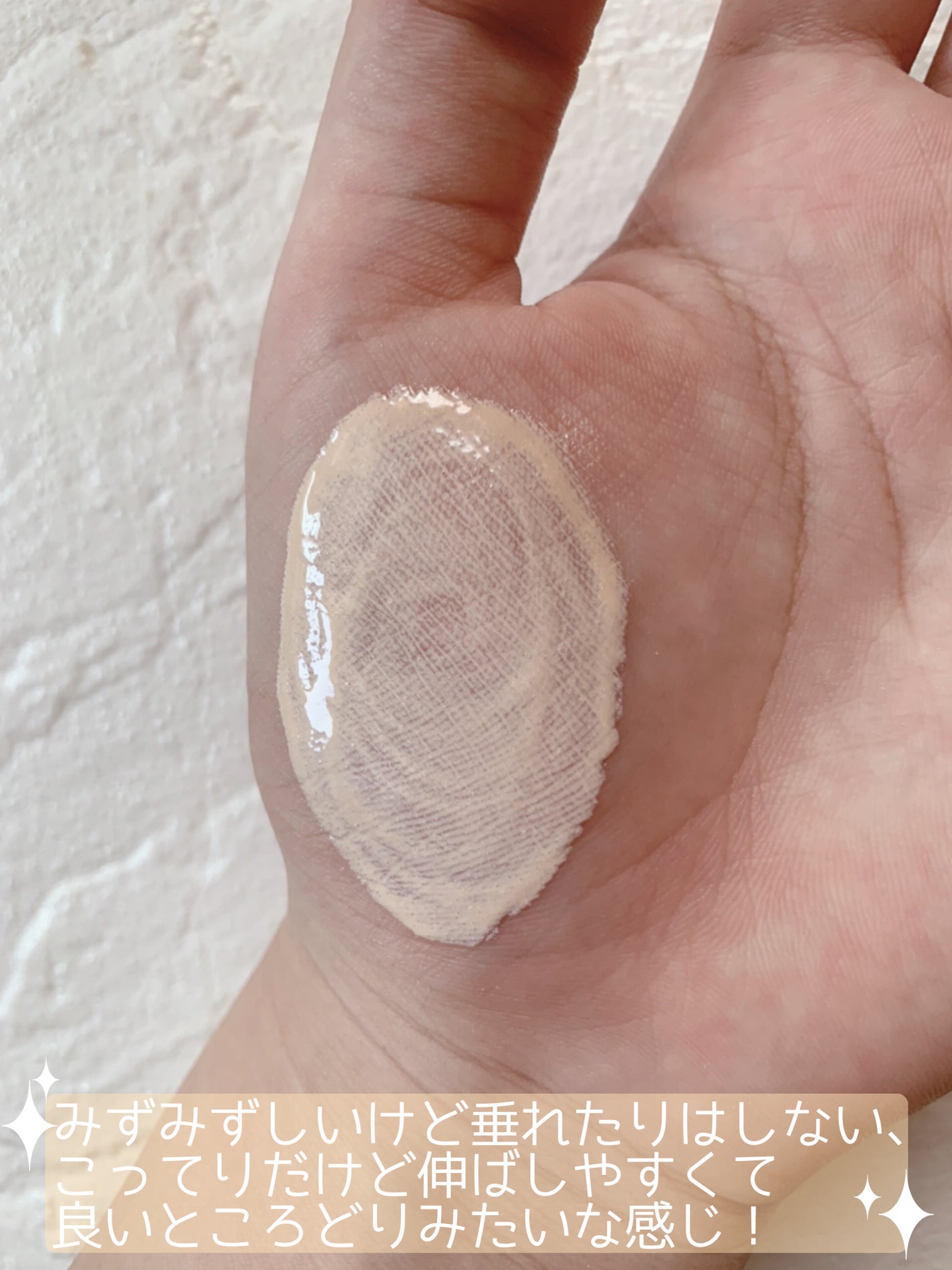 ã¢ã€ã¹ãããªãºã ãã©ã€ããŒ/ãã£ã³ã¡ã€ã¯/åç²§äžå°ã䜿ã£ãã¯ãã³ãïŒ5æç®ïŒ