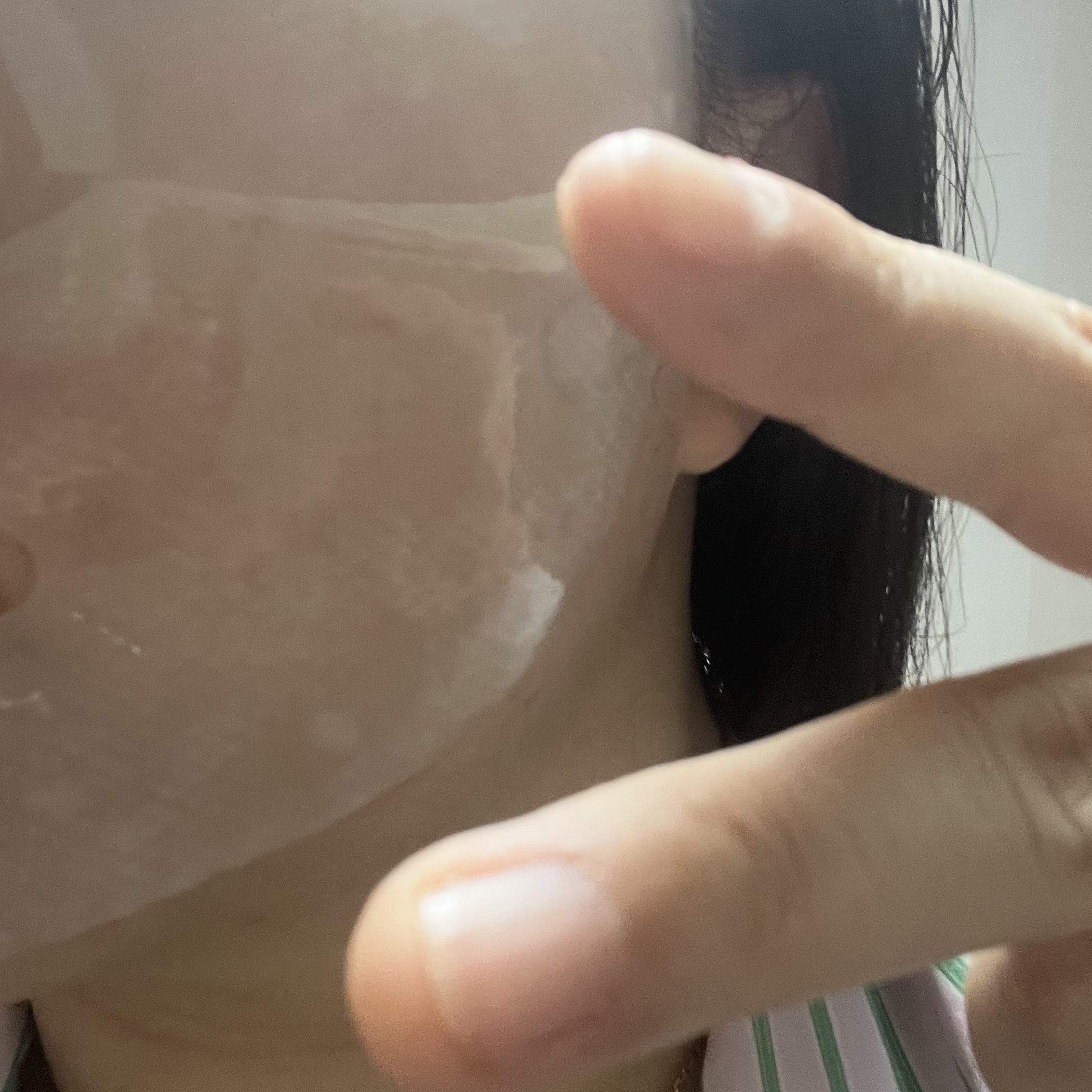 ヴィーガンコラーゲンゲルマスク ドクダミゼリー/Abib /シートマスク・パックを使ったクチコミ（2枚目）