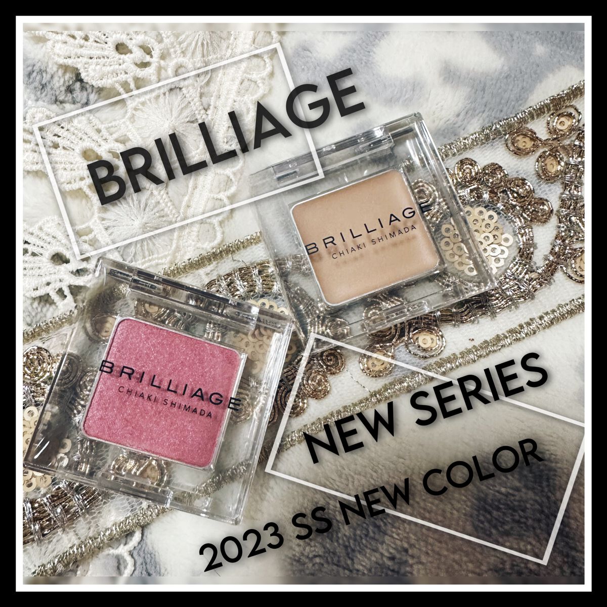 ワンダークリエイション  B06 エイヴリー/ブリリアージュ/単色アイシャドウを使ったクチコミ（1枚目）