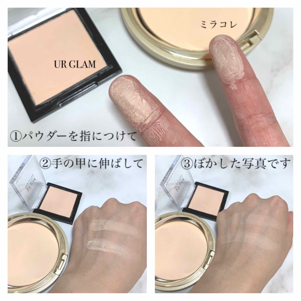 UR GLAM　OIL CONTROL POWDER/U R GLAM/プレストパウダーを使ったクチコミ（2枚目）