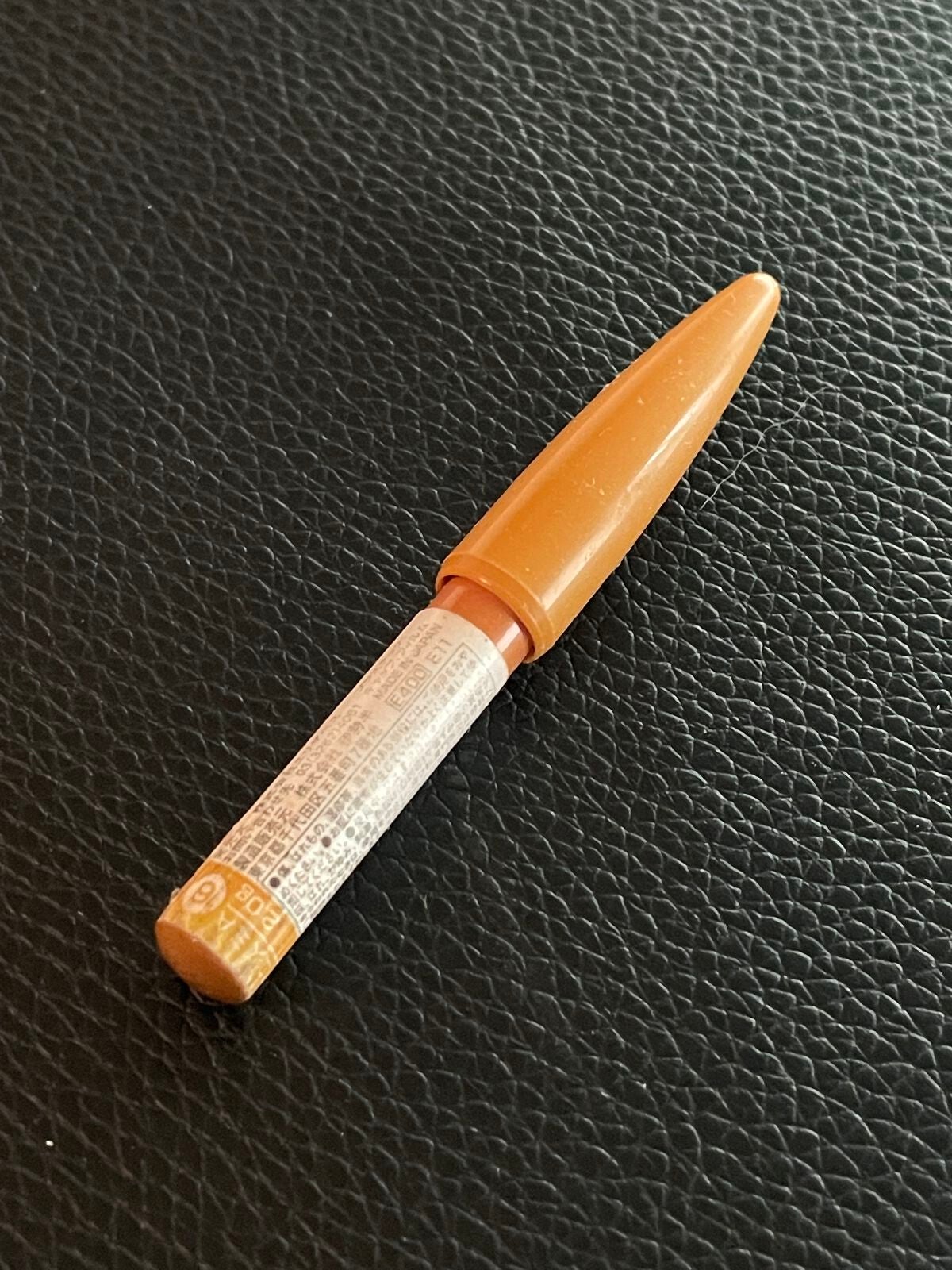 アイフル マユズミA/ビボ/アイブロウペンシルを使ったクチコミ(1枚目)