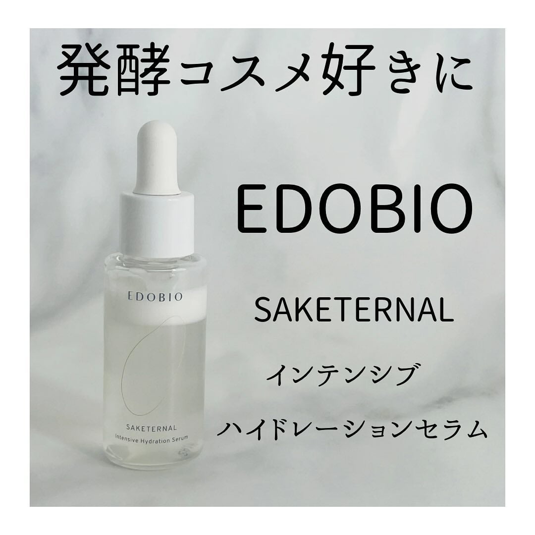 サケターナル インテンシブハイドレーションセラム/EDOBIO/美容液を使ったクチコミ(1枚目)