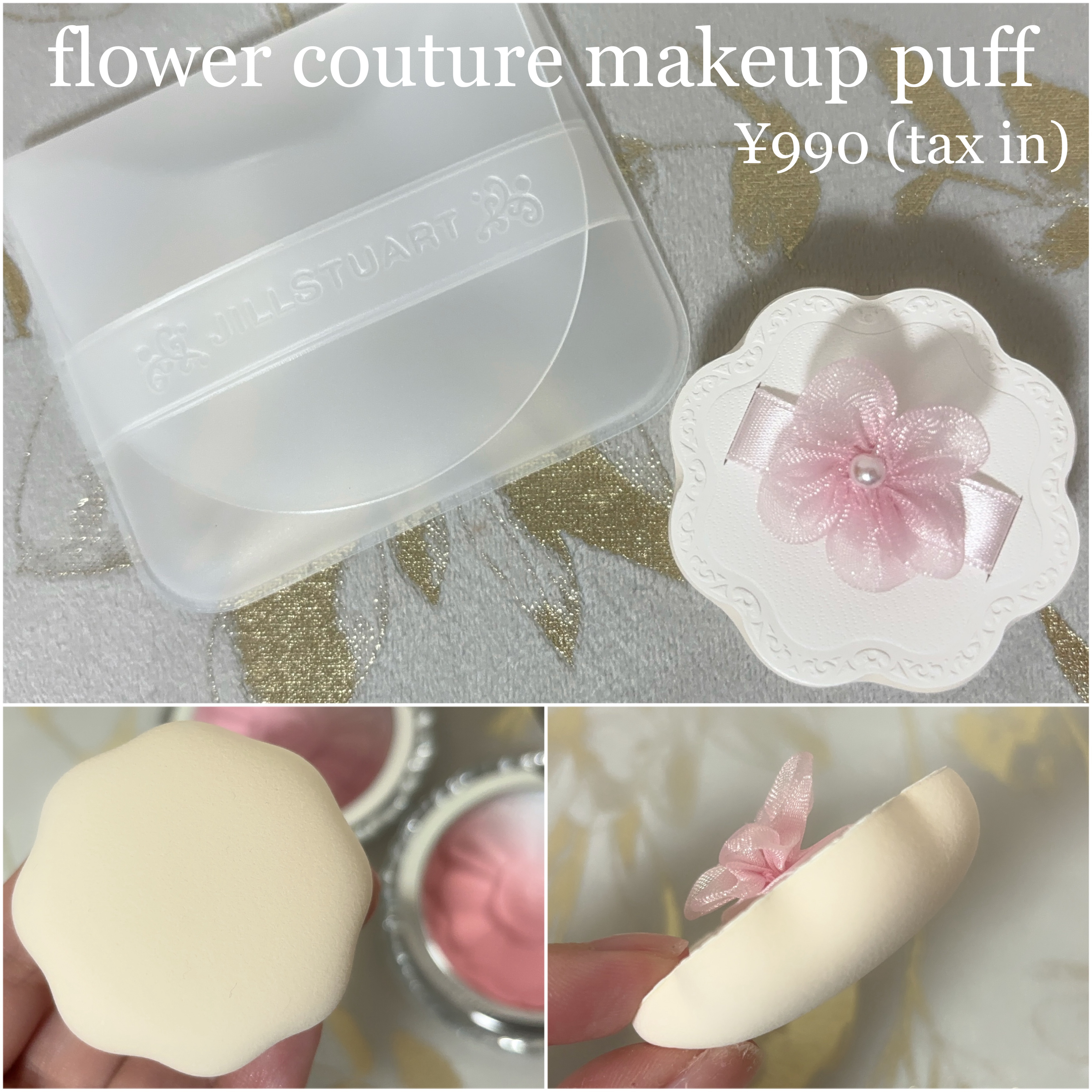 ジルスチュアート　パステルペタル ブラッシュ/JILL STUART/パウダーチークを使ったクチコミ（3枚目）