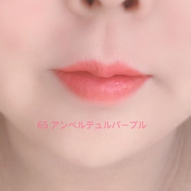 ルージュ アリュール ラック/CHANEL/口紅を使ったクチコミ（4枚目）