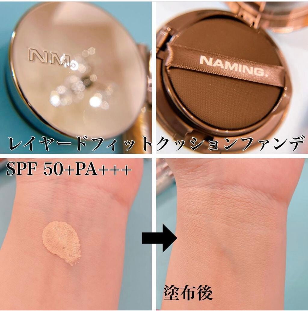 ダズリングアイグリッター/NAMING./リキッドアイシャドウを使ったクチコミ(3枚目)