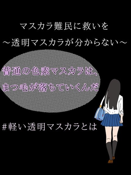 ã¯ã€ãã¯ã©ãã·ã¥ã«ãŒã©ãŒ/ãã£ã³ã¡ã€ã¯/ãã¹ã«ã©äžå°ã䜿ã£ãã¯ãã³ãïŒ1æç®ïŒ