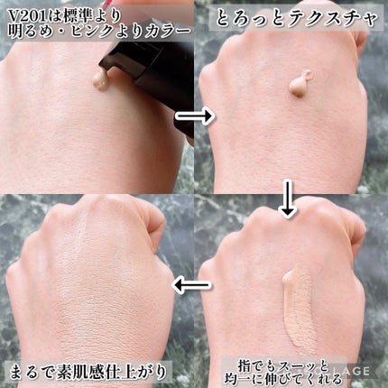 インクラスティングファンデーション スリムフィットEX/THE FACE SHOP/リキッドファンデーションを使ったクチコミ(3枚目)