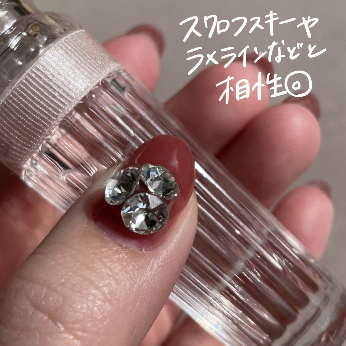 マオジェル/マオネイル/ジェルネイルを使ったクチコミ（3枚目）