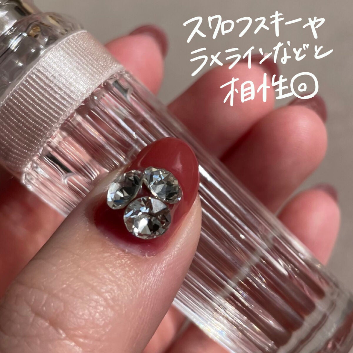 マオジェル/マオネイル/ジェルネイルを使ったクチコミ(3枚目)