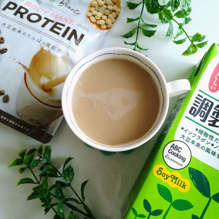 ボディメイクプロテイン カフェラテ/リブ・ラボラトリーズ/ソイプロテインを使ったクチコミ(3枚目)