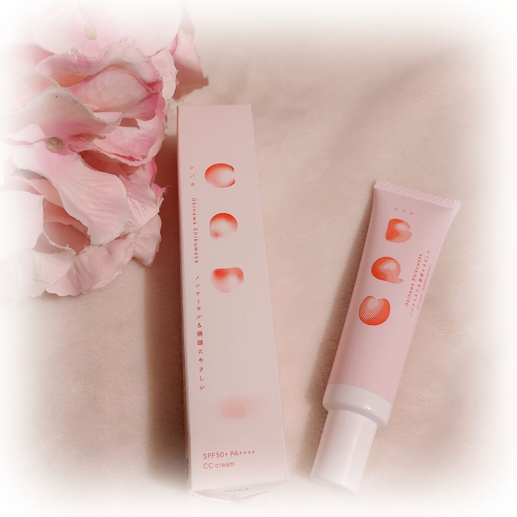 CCクリーム/cpw/CCクリームを使ったクチコミ（1枚目）