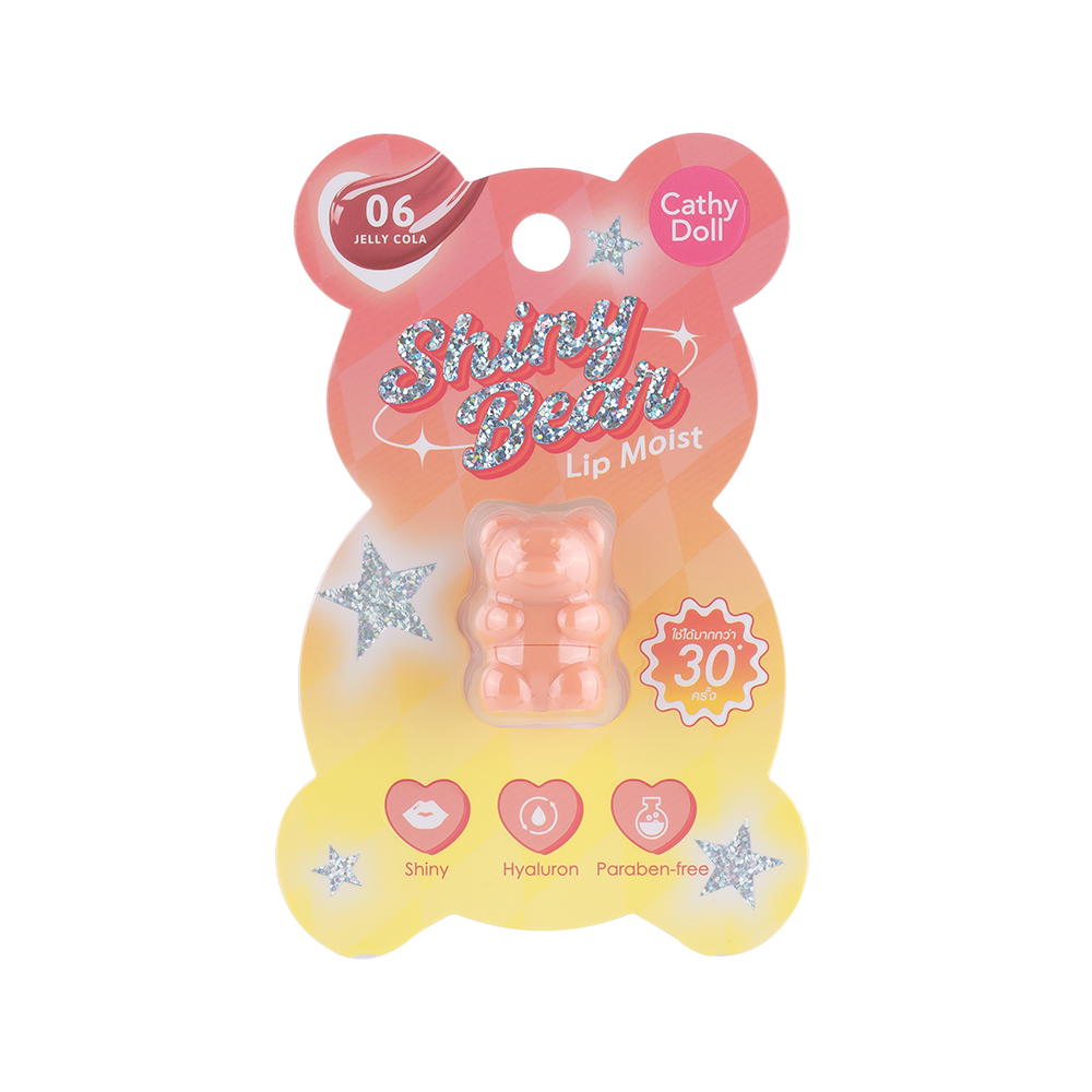 シャイニーベア リップモイスト 06 JELLY COLA(ジェリーコーラ)