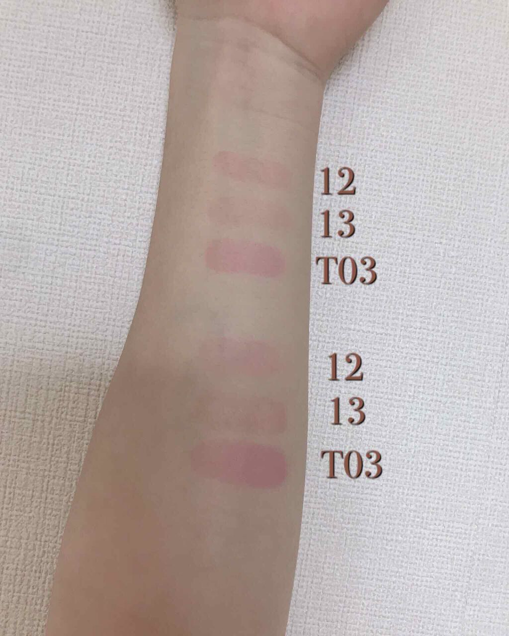 ステイオンバームルージュ/キャンメイク/口紅を使ったクチコミ(4枚目)