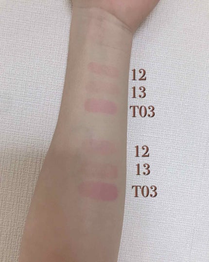 ステイオンバームルージュ/キャンメイク/口紅を使ったクチコミ(4枚目)