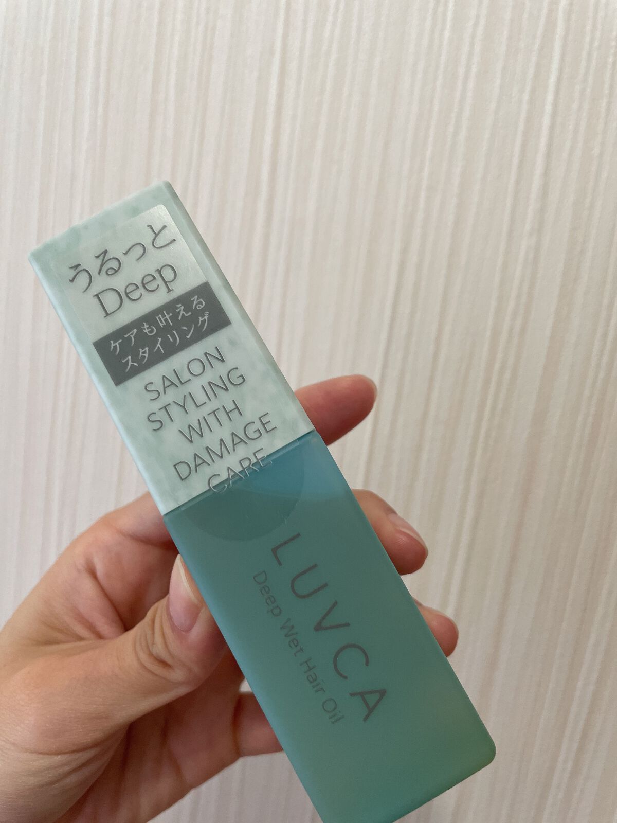 ディープウェットオイル/LUVCA/ヘアオイルを使ったクチコミ（1枚目）