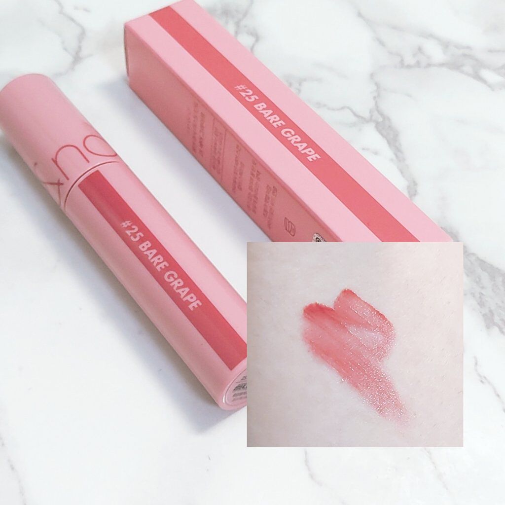 ジューシーラスティングティント/rom&nd/リップティントを使ったクチコミ（1枚目）