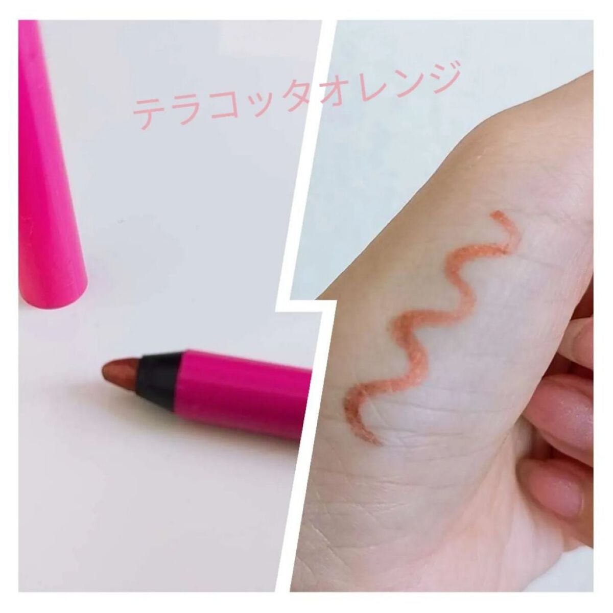 ニュアンスカラー シャドウ/BABYMEE/単色アイシャドウを使ったクチコミ(2枚目)