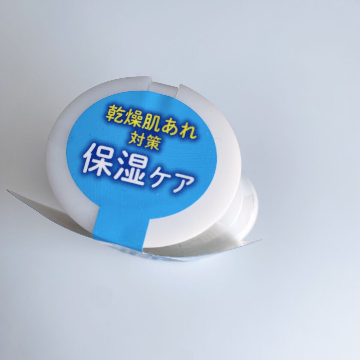 うるおいローション/シンプルバランス/オールインワン化粧品を使ったクチコミ（3枚目）