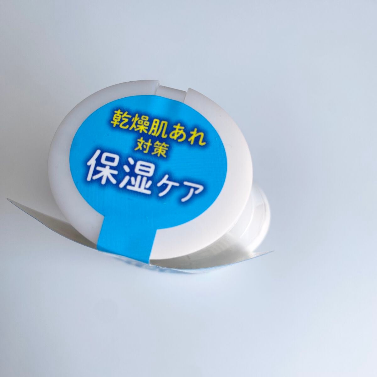 うるおいローション/シンプルバランス/オールインワン化粧品を使ったクチコミ(3枚目)