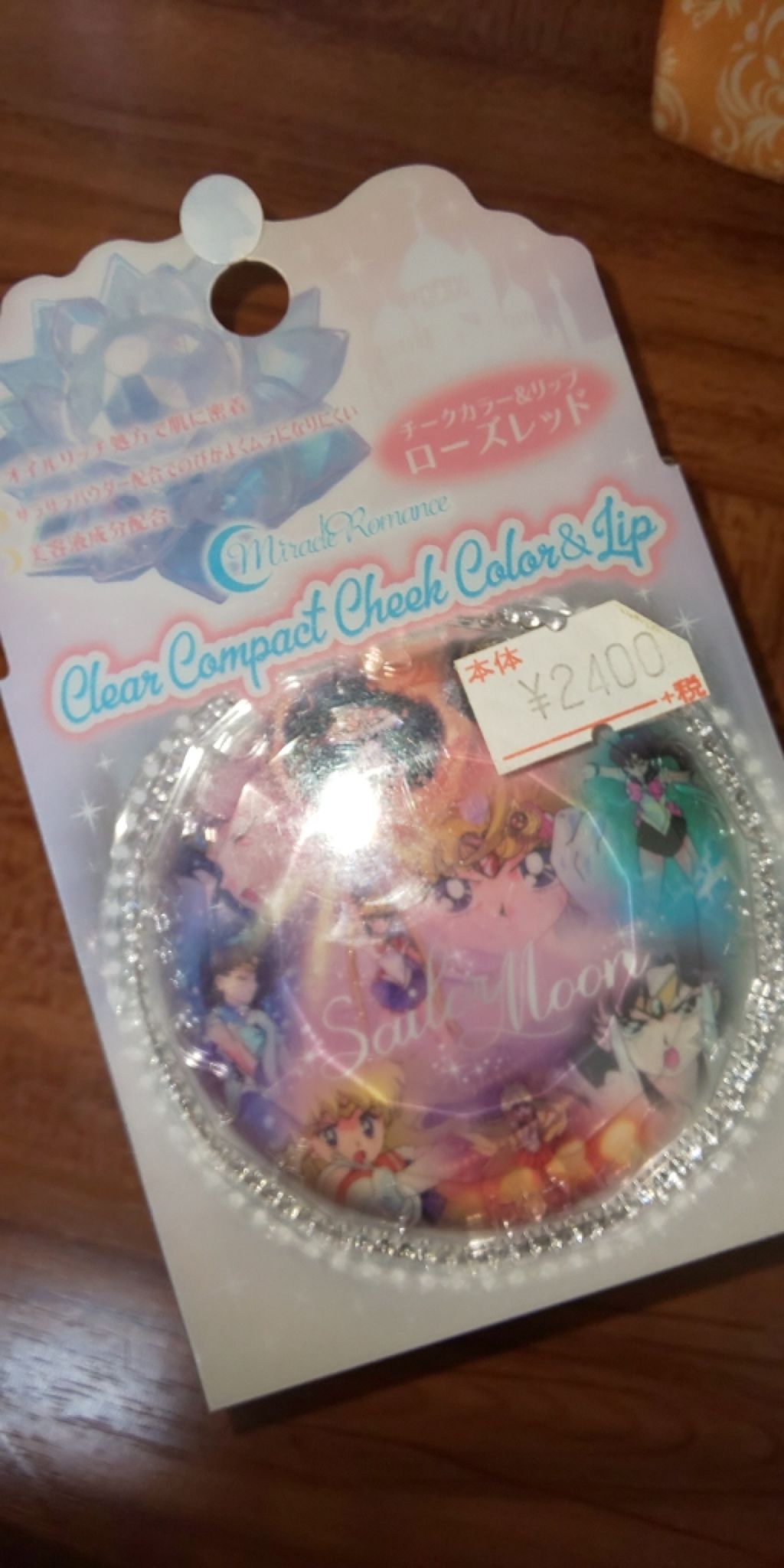 ミラクルロマンス リップ&チーク/クレアボーテ/リップバームを使ったクチコミ(2枚目)