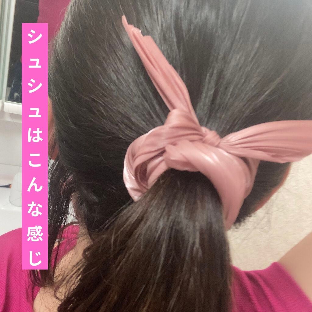 シュシュ リボン 光沢シフォン/セリア/その他を使ったクチコミ(4枚目)