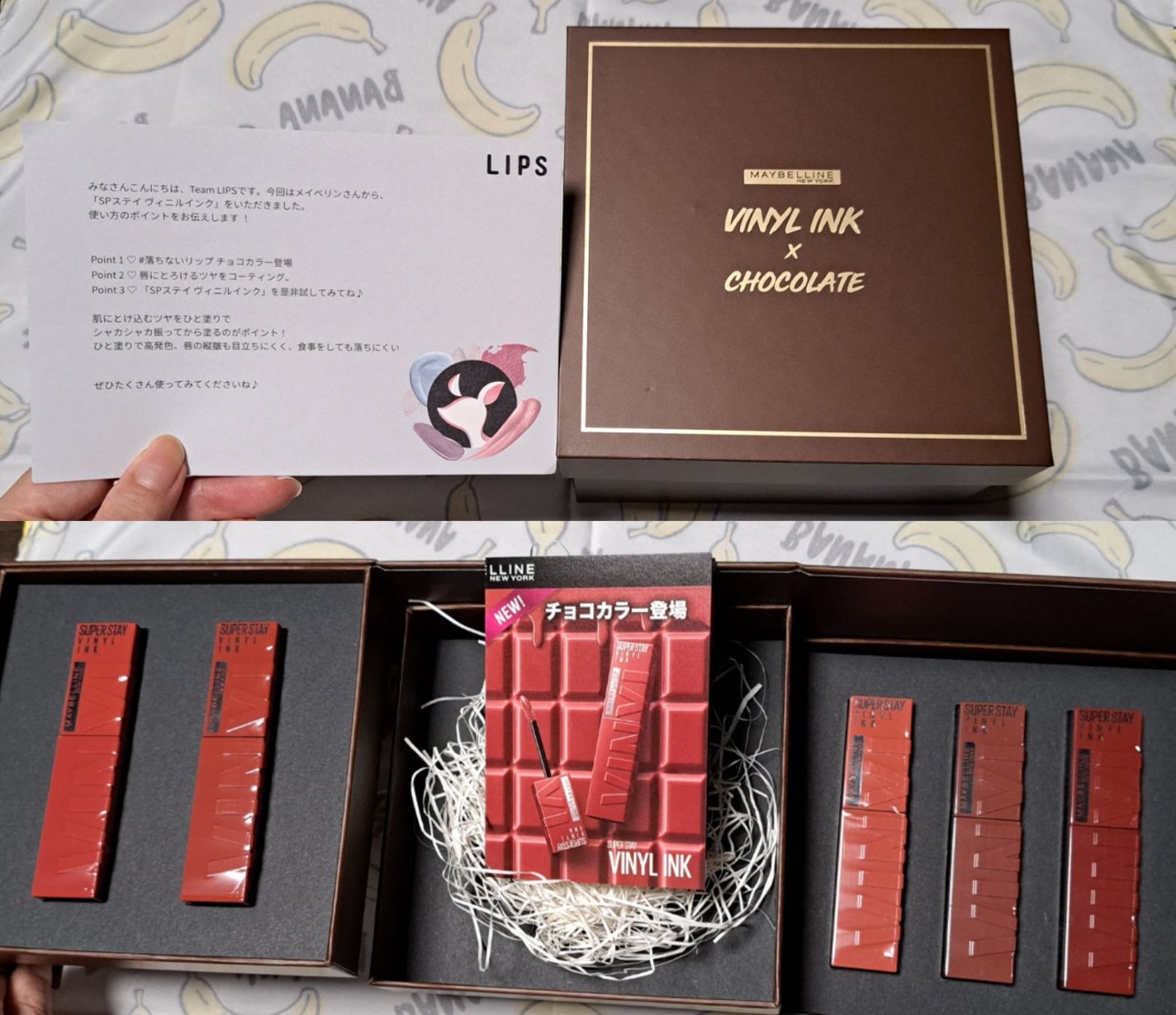 SPステイ ヴィニルインク/MAYBELLINE NEW YORK/口紅を使ったクチコミ(2枚目)