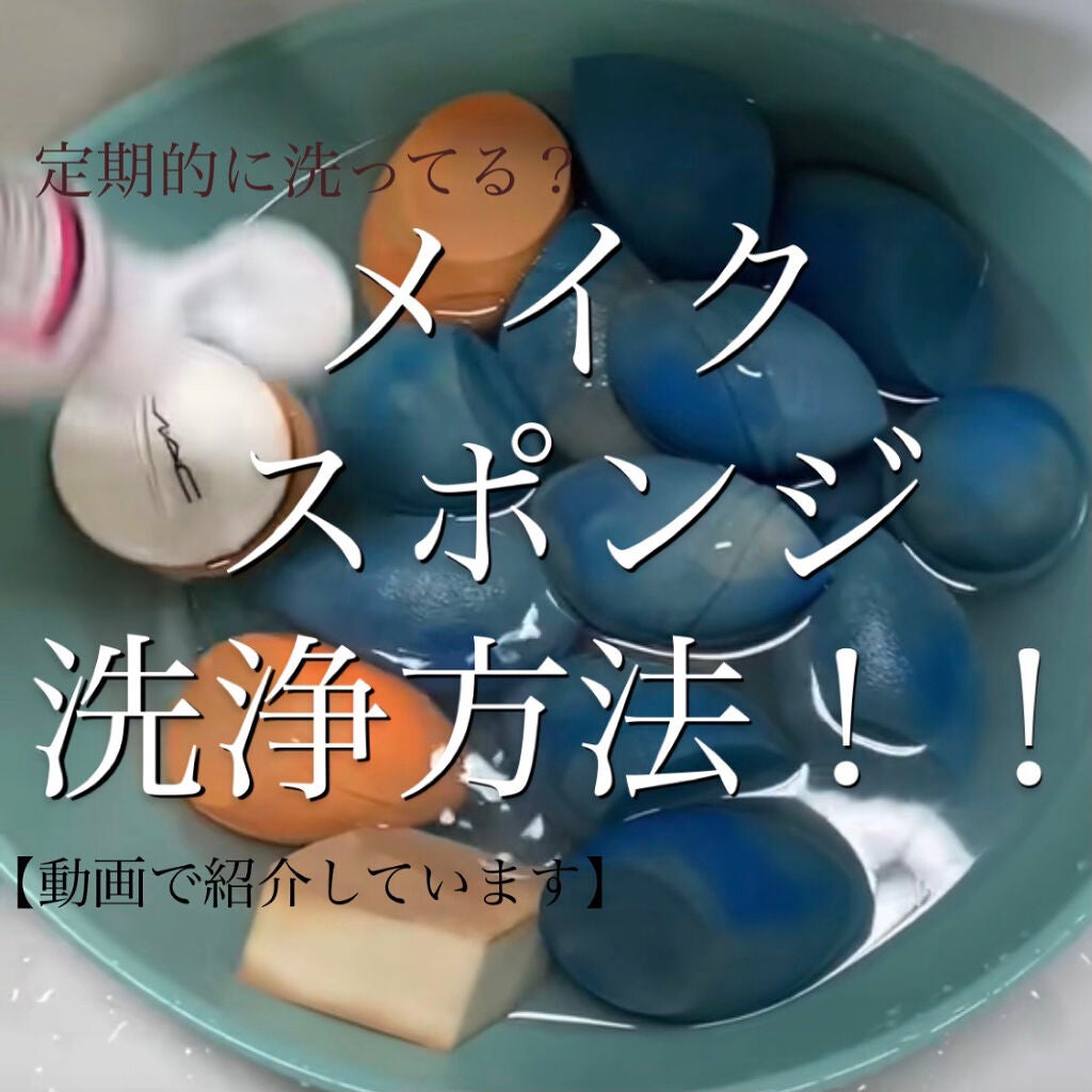 青箱 (さっぱり)/カウブランド/ボディ石鹸を使ったクチコミ(1枚目)