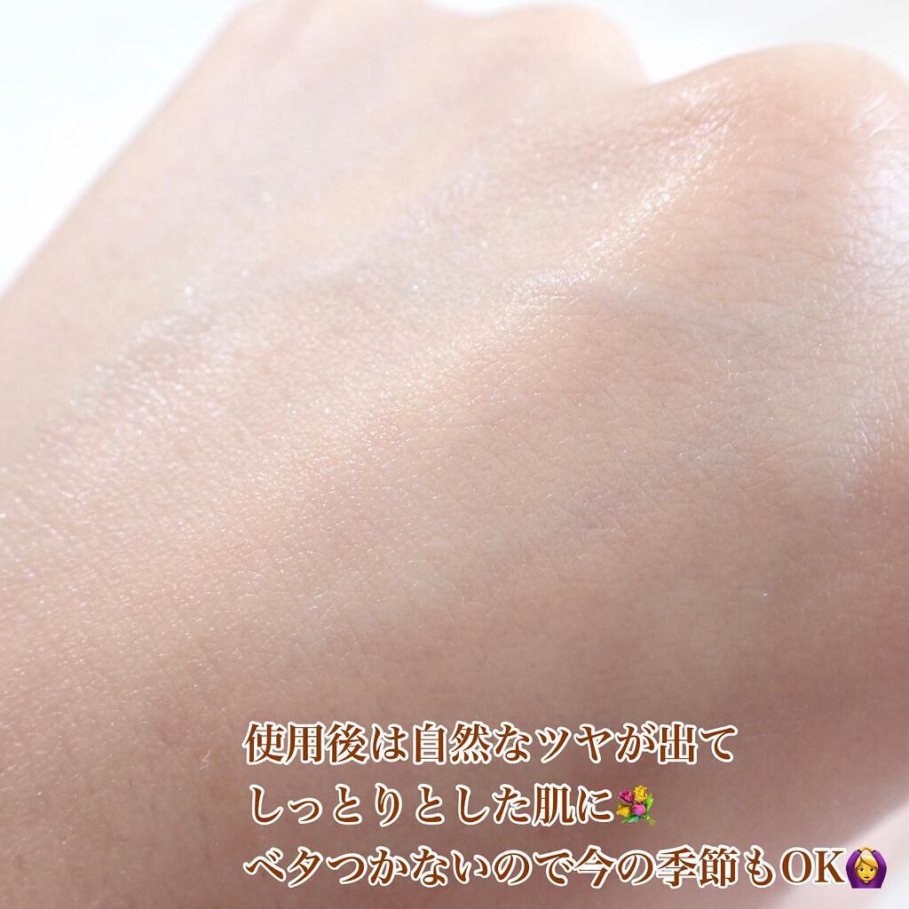 シンビ韓方モイスチャーローション/シンビ/化粧水を使ったクチコミ(5枚目)