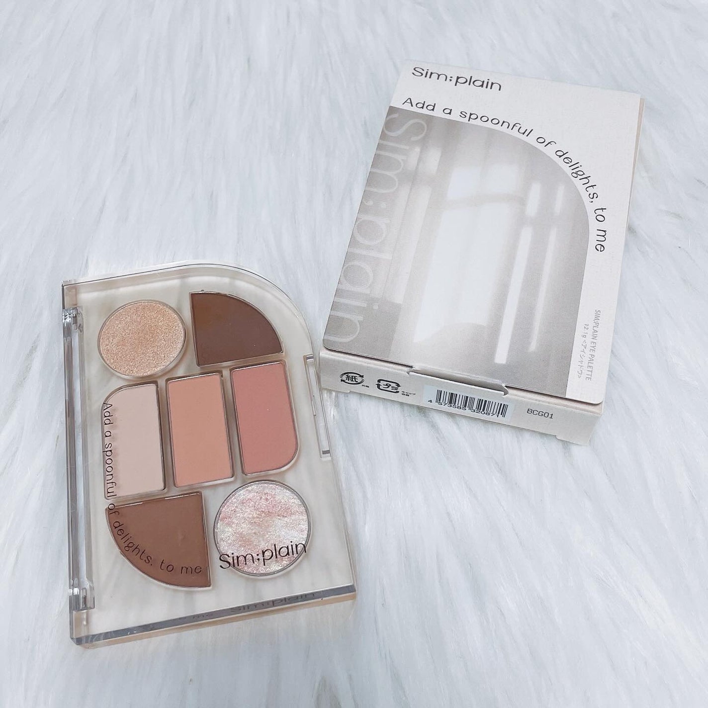 シンプレイン アイパレット/Sim;plain/アイシャドウパレットを使ったクチコミ(7枚目)