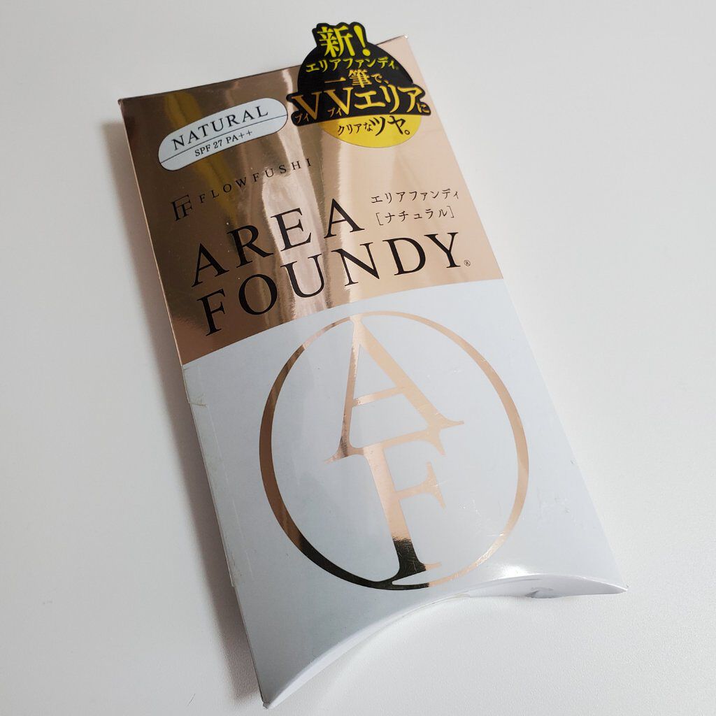 エリアファンディ/UZU BY FLOWFUSHI/リキッドコンシーラーを使ったクチコミ（3枚目）