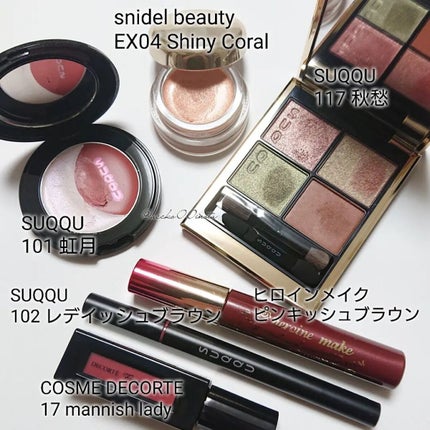 ロング&カールマスカラ アドバンストフィルム/ヒロインメイク/マスカラを使ったクチコミ(5枚目)