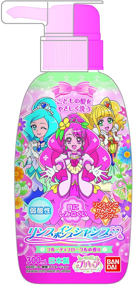 BANDAI SPIRITS リンスインポンプシャンプー ヒーリングっど プリキュア