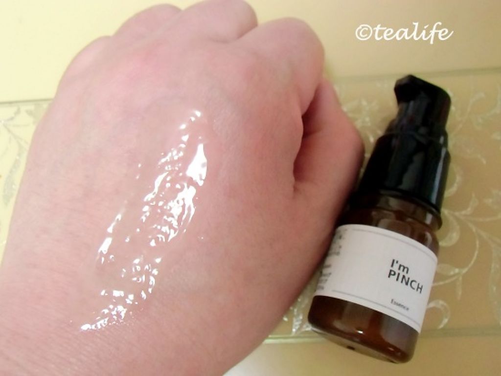美肌養液 I’m PINCH/I'm PINCH/美容液を使ったクチコミ(1枚目)