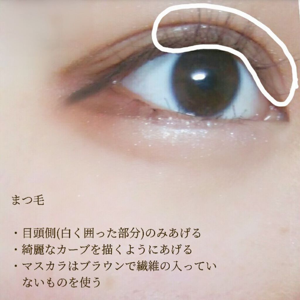 UR GLAM BLOOMING EYE COLOR PALETTE/U R GLAM/アイシャドウパレットを使ったクチコミ(5枚目)