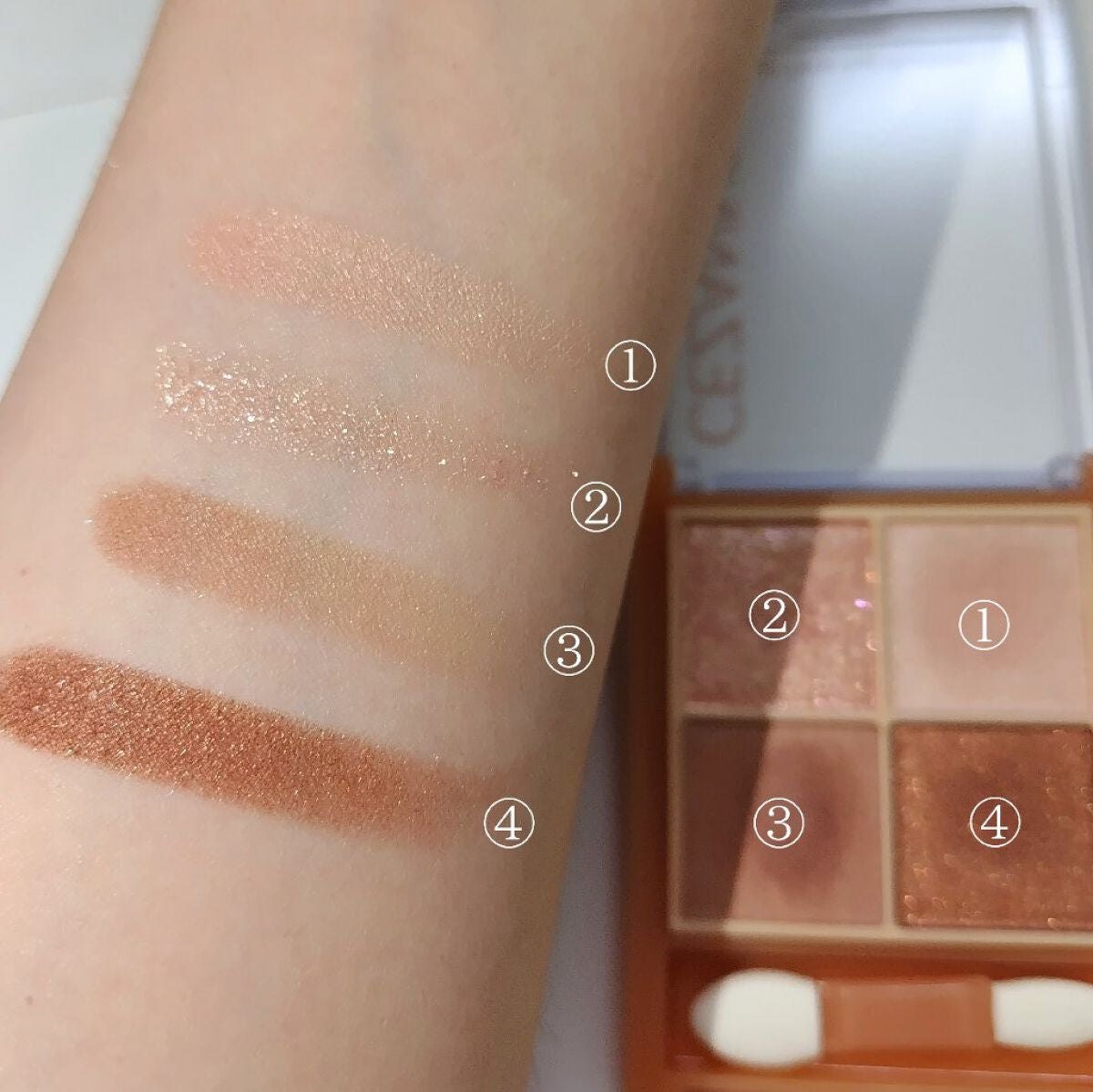 ベージュトーンアイシャドウ/CEZANNE/アイシャドウパレットを使ったクチコミ(3枚目)