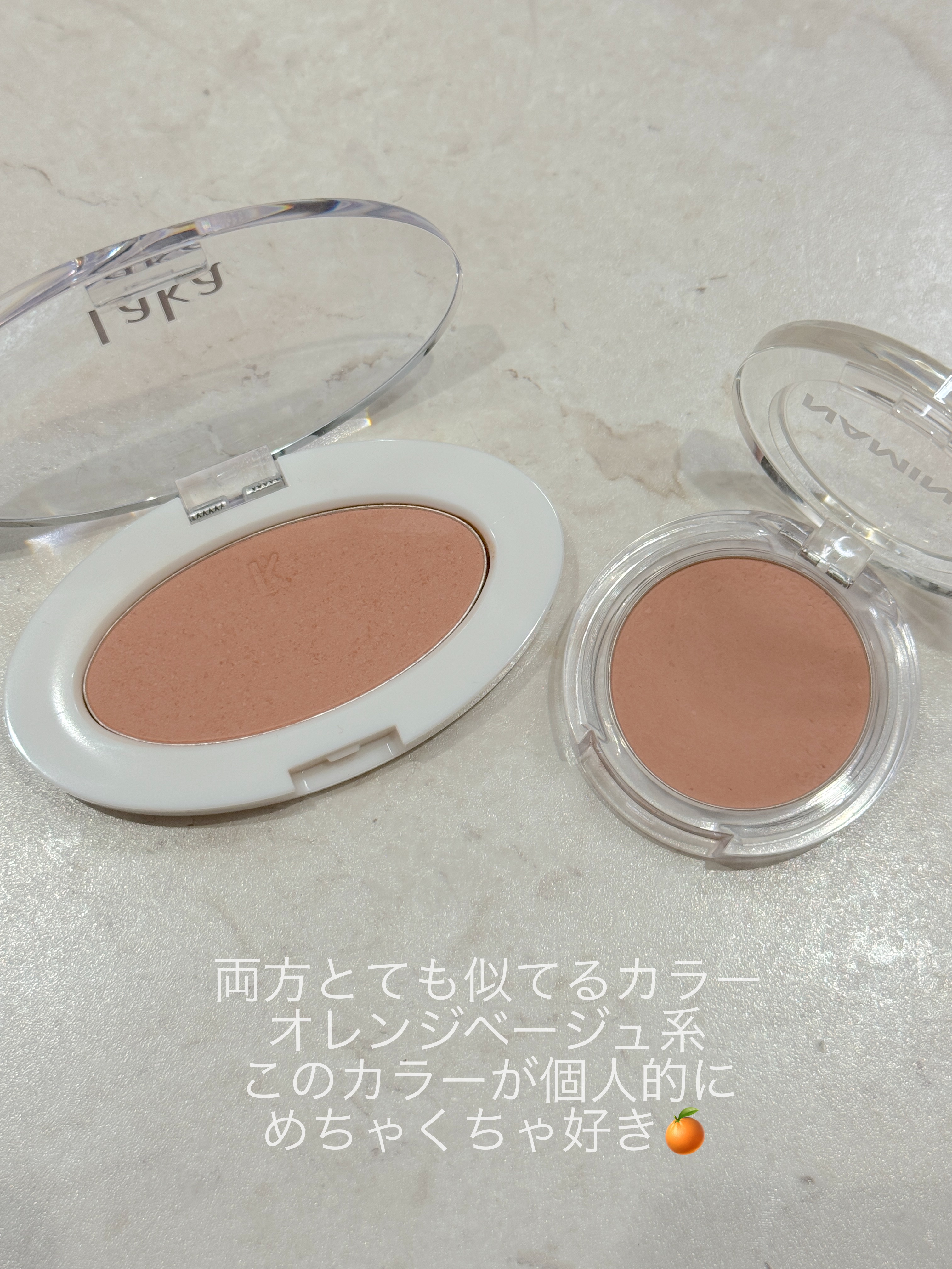 ネーミング フラッフィーパウダーブラッシュ/NAMING./パウダーチークを使ったクチコミ（3枚目）