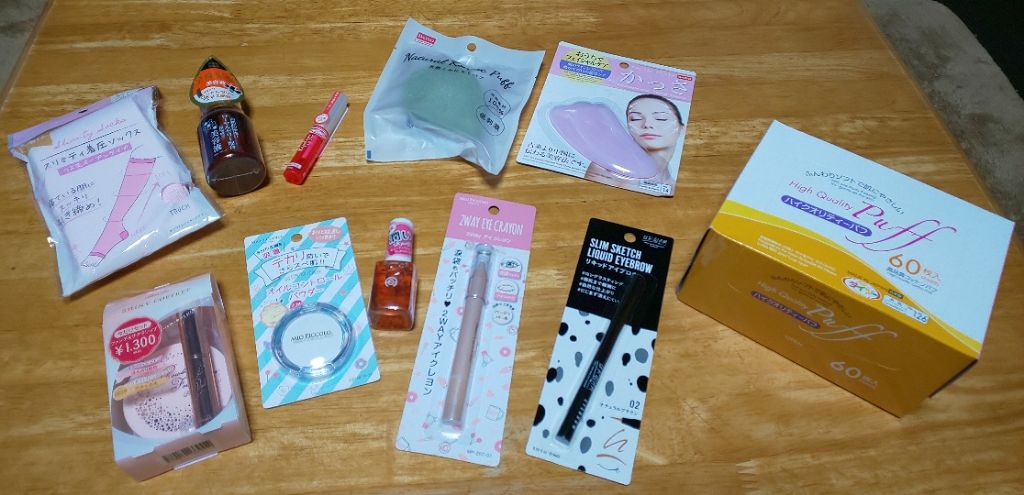 MP オイルコントロールパウダー/セリア/プレストパウダーを使ったクチコミ（2枚目）