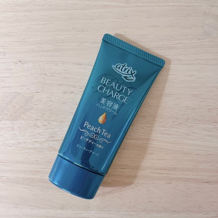 ビューティーチャージ ピーチティーの香り/アトリックス/ハンドクリームを使ったクチコミ(1枚目)