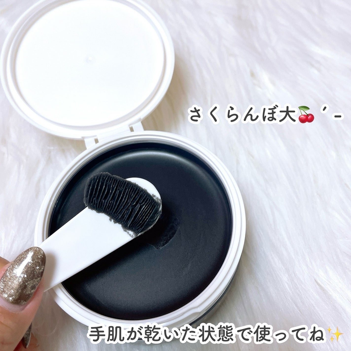 デュオ ザ クレンジングバーム ブラックリペア/DUO/クレンジングバームを使ったクチコミ(3枚目)