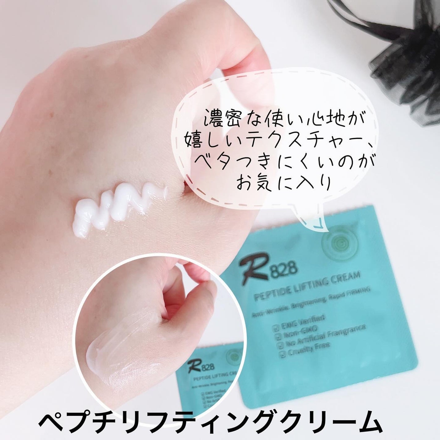 スーパーリペアセラム 50ml/R828/美容液を使ったクチコミ(5枚目)