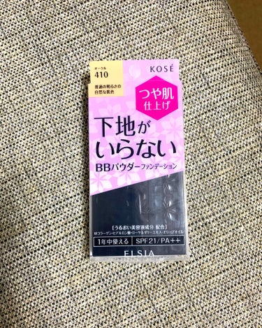 エルシア プラチナム　BB パウダーファンデーションのクチコミ「こんばんは、今日購入したのは、


エルシア プラチナム
BBパウダーファンデーション  41.....」（1枚目）