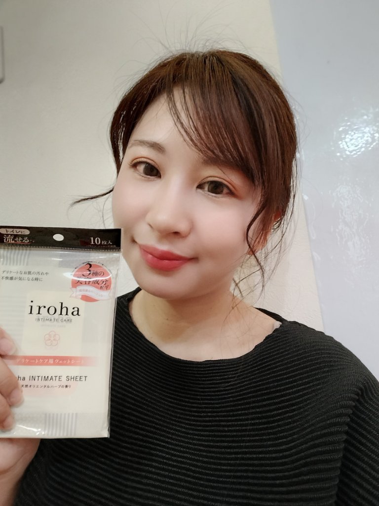 イロハ インティメートシート/iroha INTIMATE CARE/デリケートゾーンケアを使ったクチコミ（3枚目）