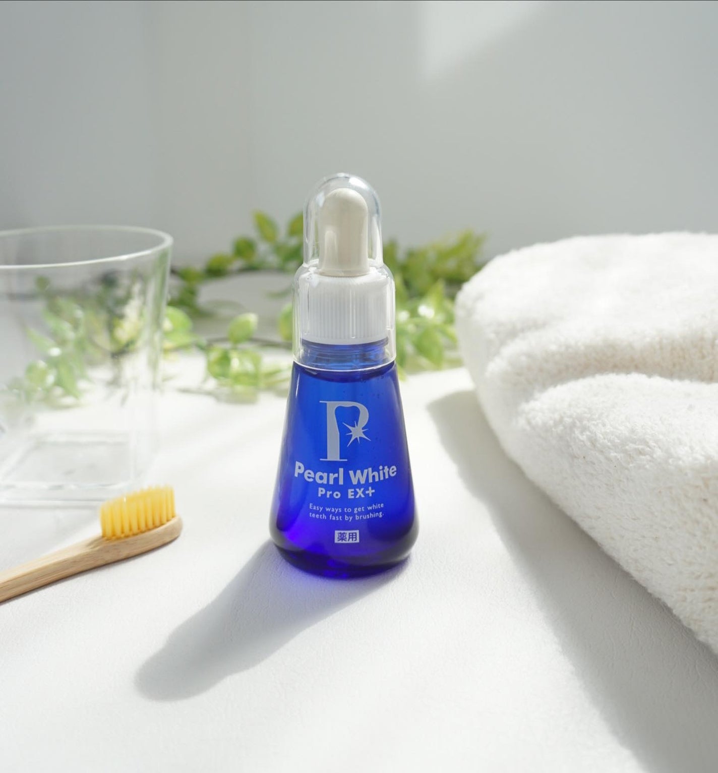 薬用パールホワイトProEX/美健コーポレーション/その他オーラルケアを使ったクチコミ(1枚目)