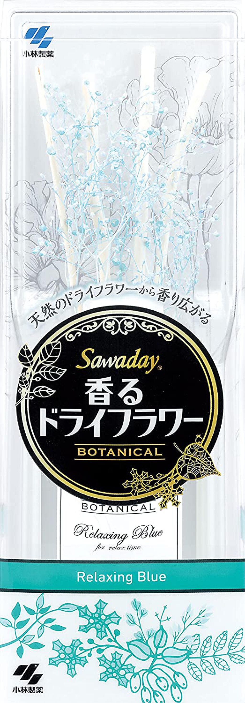 SawadayBotanical Relaxing Blue