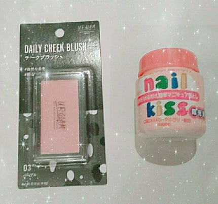 フラワーストーン付 香水スプレー容器/DAISO/その他化粧小物を使ったクチコミ(2枚目)