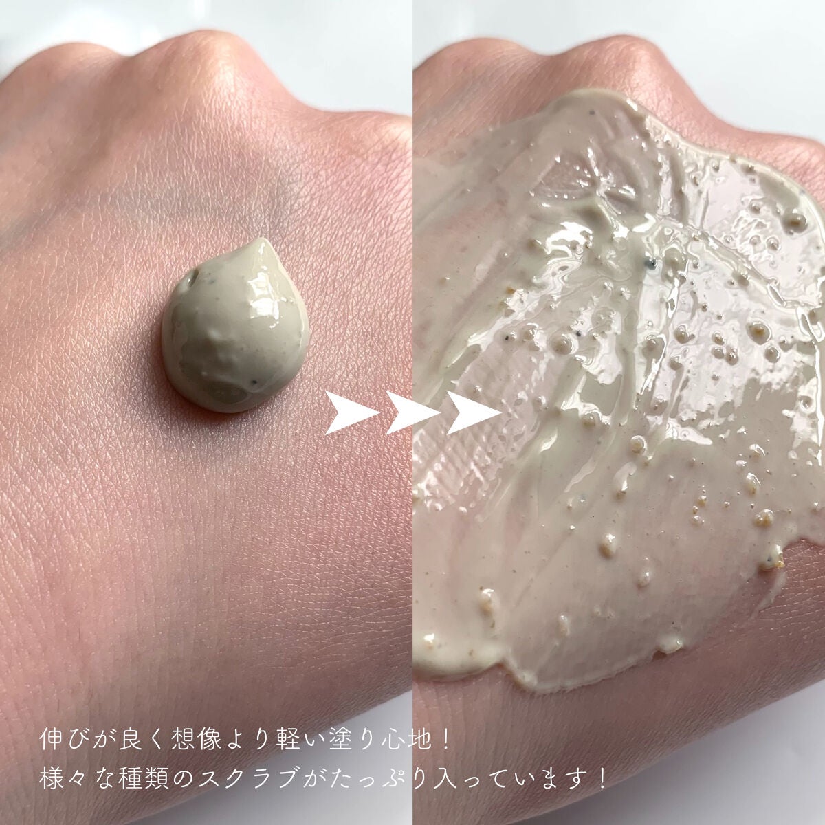 オレンジクレンジングシャーベット/AROMATICA/クレンジングバームを使ったクチコミ(3枚目)