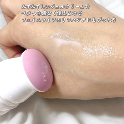 セルターンクリーム 100ml/リリーイブ/フェイスクリームを使ったクチコミ(3枚目)