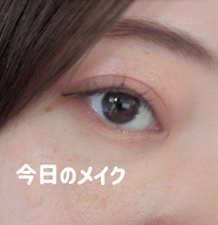 レブロン ダズル アイシャドウ クアッド/REVLON/アイシャドウパレットを使ったクチコミ(1枚目)