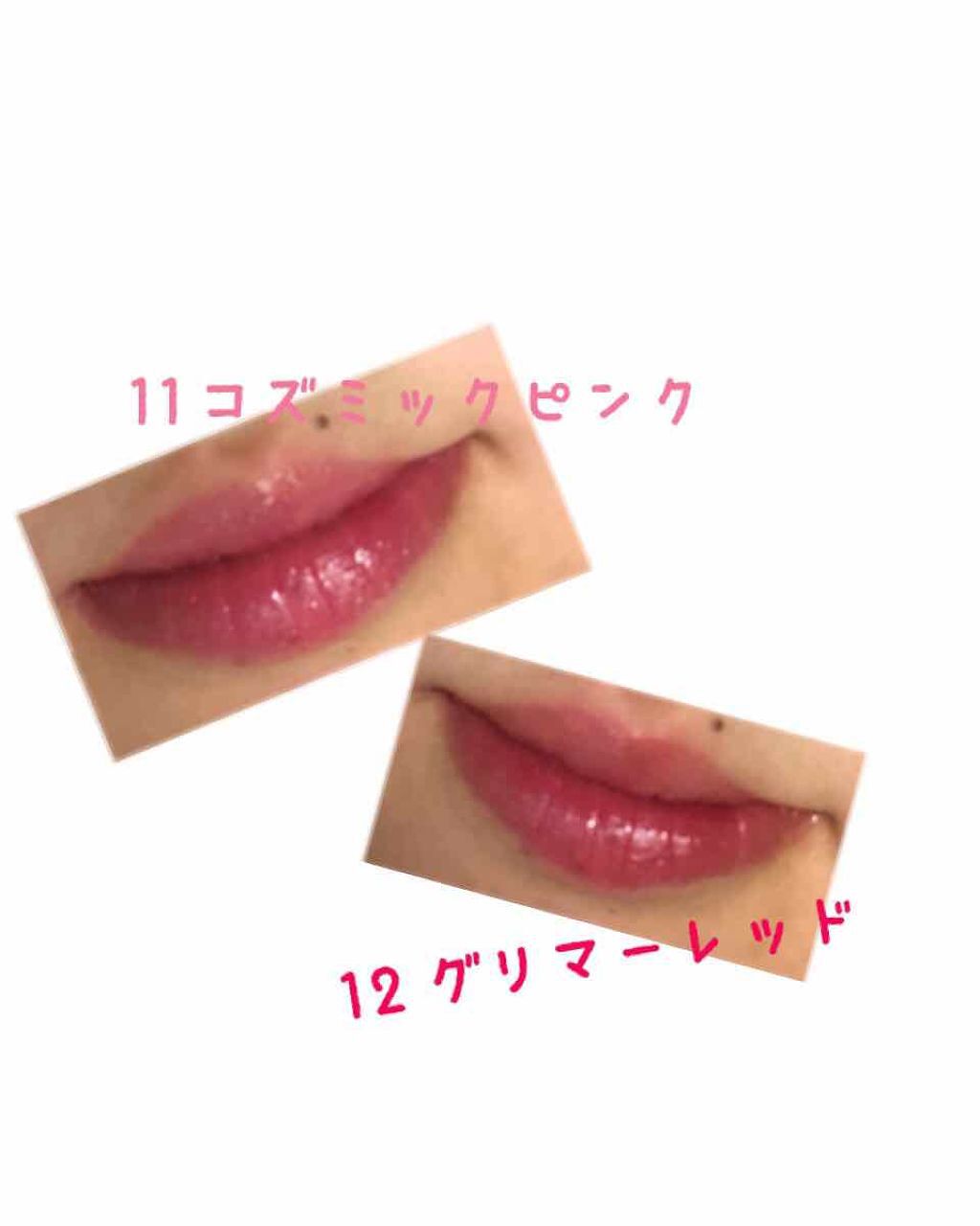 オペラ リップティント N/OPERA/リップティントを使ったクチコミ（3枚目）