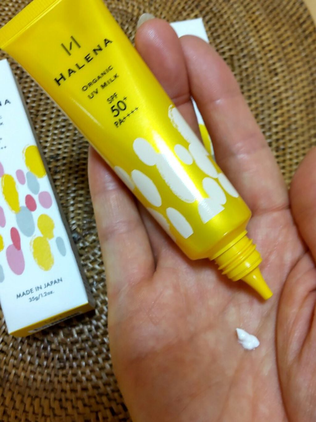 オーガニックUVミルク/HALENA/日焼け止め・UVケアを使ったクチコミ(2枚目)